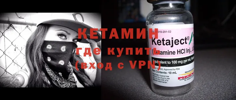 Купить наркотики сайты Карабаново Cocaine  СК  Марихуана  КЕТАМИН  ГАШИШ 