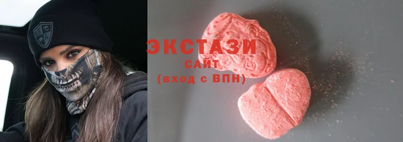 купить  сайты  Карабаново  Ecstasy Cube 