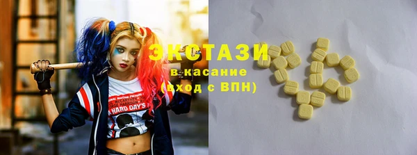 COCAINE Баксан