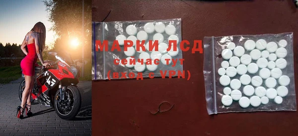 COCAINE Баксан